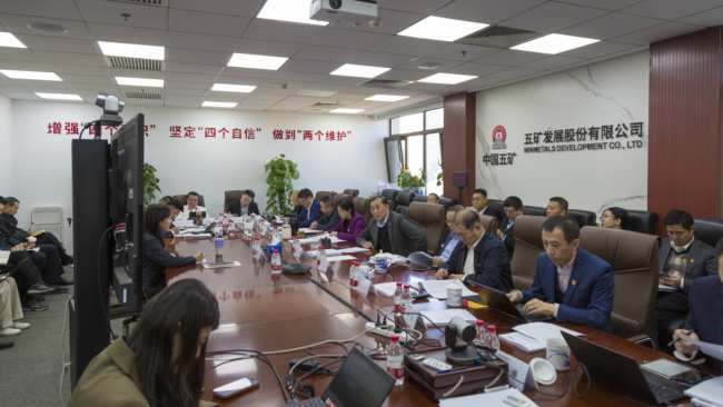 w66国际app(中国)官方下载_来利国际老牌