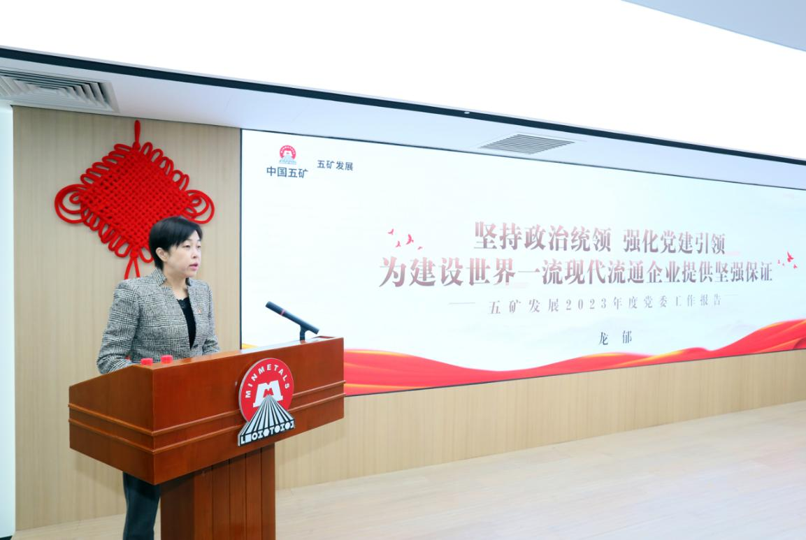 w66国际app(中国)官方下载_来利国际老牌