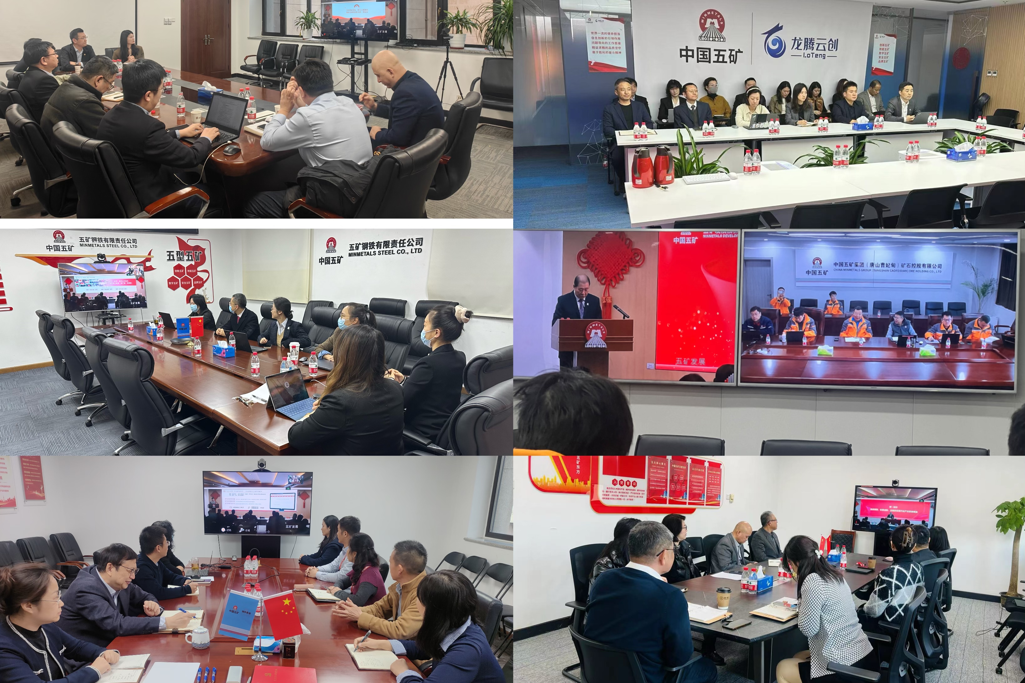 w66国际app(中国)官方下载_来利国际老牌