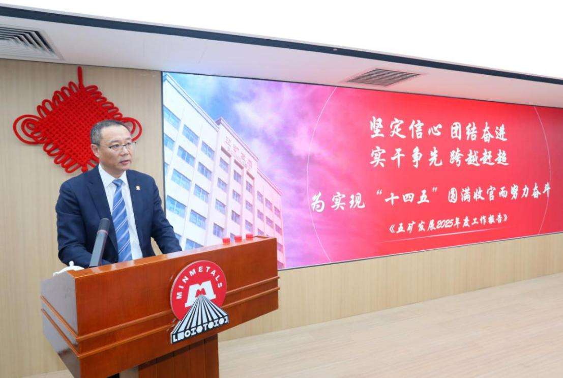 w66国际app(中国)官方下载_来利国际老牌