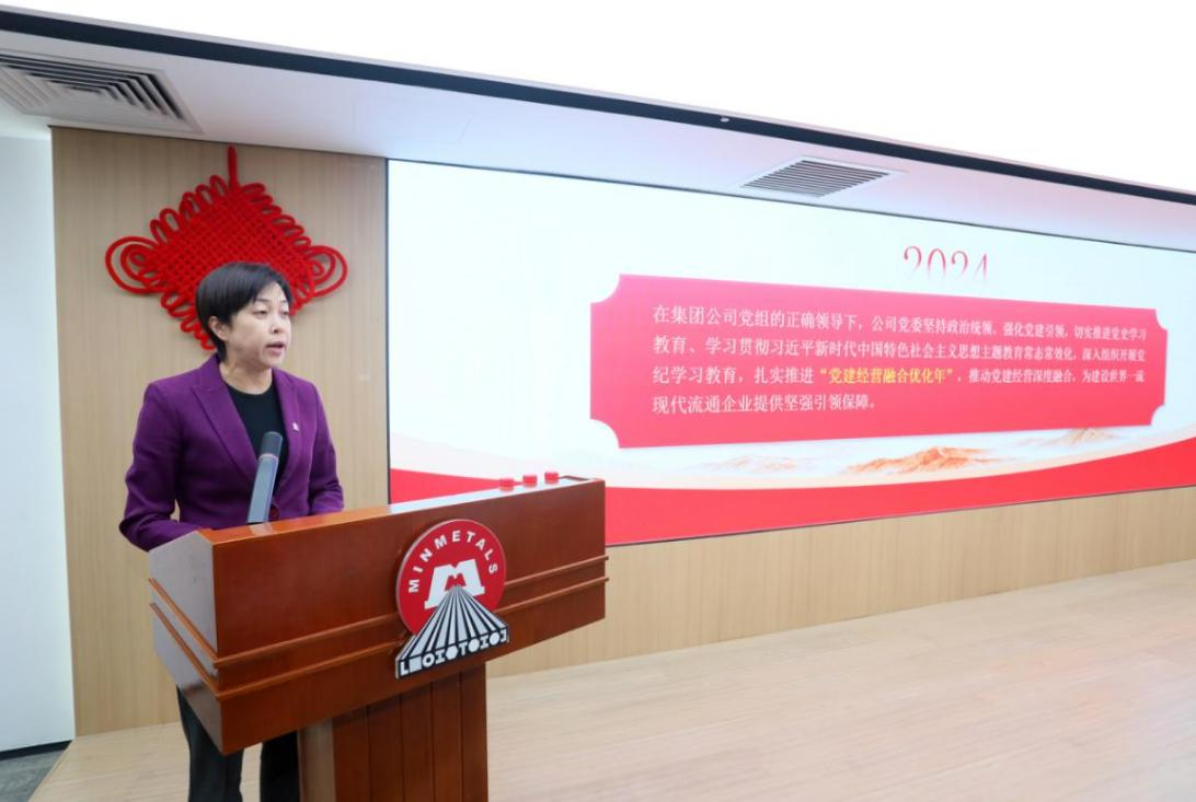 w66国际app(中国)官方下载_来利国际老牌