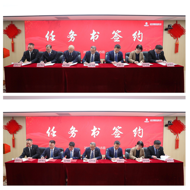 w66国际app(中国)官方下载_来利国际老牌