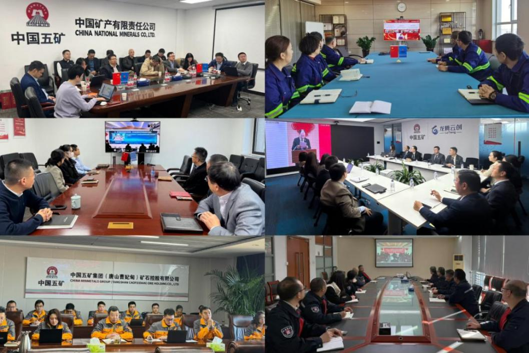 w66国际app(中国)官方下载_来利国际老牌