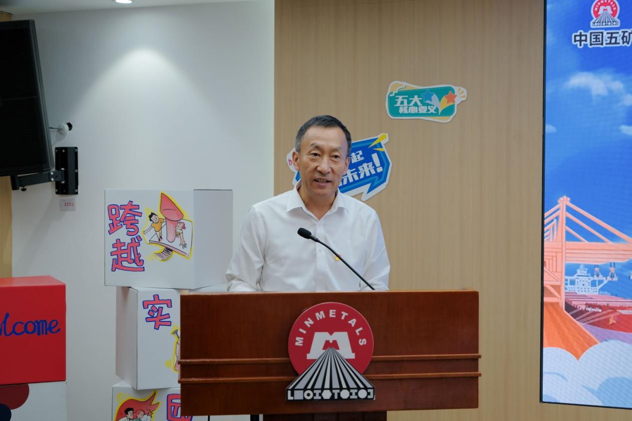 W020250821619489272665